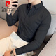 
Pier Cardin high-end light luxury high-end secret placket long-sleeved shirt men's iron-free anti-wrinkle slim-fit business formal wear plus fat plus size [long sleeves secret placket popular style] White AG 44 [suitable for 180-195 Jin [Jin equals 0.5 kg]]