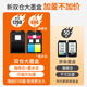 佳能（Canon） TS3480彩色喷墨打印机家用办公打印复印扫描一体机无线小型学生作业 TS3480 黑色款【手机+电脑+远程无线打印】 官方标配【套餐可加墨】【店长推荐套餐二】