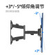 NB (ERGONOMIC) NB 757-L400 40-65-inch TV mount large screen monitor telescopic rotary bracket D65 32-75-inch load-bearing 36.4KG