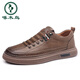 Woodpecker Brand Broken Code Leakage Genuine Leather Men's Shoes 2025 New Trendy Business Casual Shoes Soft Sole Versatile Sneakers Men's Leather Shoes E44--F19-Brown 42