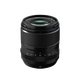 Fuji FUJIFILM XF 33mm/1.4 R LM WR C-frame standard fixed focus lens XF 33mm/1.4 R LM WR official standard