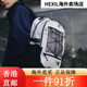 The North Face (The North Face) 24 models of white label limited large-capacity multi-functional school bag outdoor backpack DQ02 NM2DQ02K off-white white label 24 models (48x32*16
