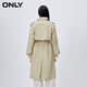
ONLY Fashion Lapel Puff Sleeve Medium-Length Trench Coat Women 123436005 C07 Nosaka Green SLATE GREEN M 165/84A