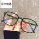 Reading glasses, fashionable ultra-light high-definition large frame, high-end products for men and women, anti-blue light glasses for the elderly, glasses for reading books, newspapers and TV more clearly. Presbyopia +150 degrees. For other colors, please leave a message or inform customer service. No preparation.