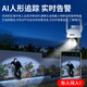 镭威视4g摄像头室外户终身免流量监控器AI家用无线无需wifi手机远程360度无死角带夜视全景插卡不用网络