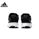 阿迪达斯 （adidas）男鞋DURAMO SL运动鞋跑步鞋ID9849 ID9849 42