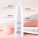 Kaixuanyun Soft Fragrance Active Protein Rolling Elastin Leave-in Conditioning, Moisturizing, Smoothing, Repairing Frizz and Dryness 730mL Protein Rolling Elastin (one bottle)