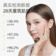 泊本6D玻尿酸水乳3.0干皮补水保湿敏感肌舒缓修护学生男女护肤品 泊本水100ml+乳80ml
