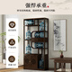 WAWJ Duobao Pavilion storage rack multi-layer tea storage cabinet living room small ancient rack tea room tea set rack tea display cabinet combination model-3 piece set