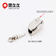 Lingjiu long-wearing pearl necklace ingot lock necklace bracelet connecting buckle plug buckle head 925 silver buckle DIY accessories white gold medium size