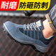 Old housekeeper labor protection shoes men's steel toe steel sole anti-smashing and anti-puncture breathable comfortable solid wear-resistant working function safety shoes 42