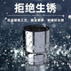 XMSJ套筒大飞1/2短款套筒头中飞3/8套管小飞1/4短六角套头工具 小飞(5.0mm)11304