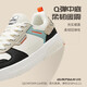 361 Chaussures de sport hommes Automne rétro rétro et semelle épaisse épaisse rehaussée petites chaussures de planche décontractées blanches hommes 672136611-5