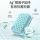 Meiya antibacterial dishwashing sponge scouring pad 8 pieces double-sided absorbent dishwashing block rag kitchen dishwashing sponge wipe
