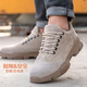 Dinggu Labor Protection Zapatos para hombres contra Smashing and Pintife Four Seasons Breathable y Ofer y Ligerae Work Security Sitio de soldadura de seguridad Funcional Bolsa de acero Brown de cuero lleno y Four Seasons Modelo 40 40