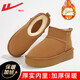 
Huili snow boots women's boots winter plus velvet thickened 2025 thick-soled cotton shoes for women versatile short-tube bread shoes for women Camel color 37
