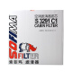 
Sophiema air conditioning filter/auto air conditioning filter S3291C1 is suitable for Haval H2 1.5T 14 models-