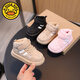 G.duck children's shoes, autumn and winter velvet cotton shoes, toddler shoes, boys' shoes, two-year-old girls' sneakers, high-top sports shoes, C-66 black second cotton 21, inner length 13.5