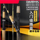 达亿瓦（DAIWA）路亚竿DAIWA达亿瓦CROSSFIRE路亚竿直枪柄远投翘嘴鲈鱼马口杆达瓦 682m 【CROSSFIRE CFF】LB（枪