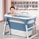 劳可里尼（NOCOLLINY）婴儿洗澡盆可折叠游泳桶 宝宝浴盆儿童洗澡桶家用可坐可躺泡澡桶 【加高72CM~】蓝+游泳圈