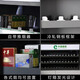 优易思烟柜烟纸展示架挂壁摆放中支烟推烟器便利店小型挂墙烟架子货架 728*88*1000不含推烟器
