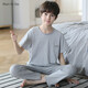 MANNIDO MEN MEN'S BIG KINDER KINDER FRING UND AUTUMN PURE COUTWOME Kurzärärmische Hosen Pyjamas Set Dünn Cartoon Teenager Hauskleidung kann außerhalb N9902 getragen werden