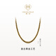 
MONOLOGUE monologue chain goldism series retro gold necklace Chopin chain girl birthday gift trend gift MR869 40cm Women's recommendation