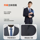 SHANSHAN Shanshan Wool Suit Men's Anti-wrinkle Flat Lapel Suit Western Men's Business Wedding Banquet Formal Wear 2-piece Set