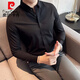 
Pier Cardin high-end light luxury high-end secret placket long-sleeved shirt men's iron-free anti-wrinkle slim-fit business formal wear plus fat plus size [long sleeves secret placket popular style] White AG 44 [suitable for 180-195 Jin [Jin equals 0.5 kg]]