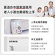 奔图奔图M6206W黑白无线激光打印机小型家用学生试卷复印扫描一体机多功能三合一A4商用办公专用 【标准版】M6212W 官方标配