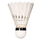 Double Happiness outdoor badminton goose feather standard grade