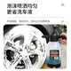 Car valet with wax car wash liquid 2L set Water wax powerful decontamination cleaning car polish coating special foam cleaning agent