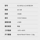 科路士 光纤转接头FC公-LC母转换头SC法兰盘ST适配器电信级阴阳转接器光功率计红光笔小方头耦合器 SC公--LC母