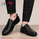 Red Dragonfly men's shoes soft sole slip-on business casual shoes men's beanie shoes men's leather shoes men WTA223311