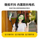 奥川AI人脸跟踪手机稳定器手持防抖自拍杆三脚支架云台多功能360度旋 1.7米三脚架【反向折叠收纳】