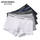 COTTON REPUBLIC Cotton Republic men's underwear 2-pack boxer briefs US cotton breathable boxer briefs white gray M (170/90)