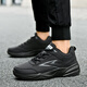 Delgadot Zapatos para hombres de gran tamaño Otoño e invierno Nuevo estilo más grande y gordo zapatos deportivos para hombres zapatos casuales para hombres zapatos de papá 4748 826 negro 39