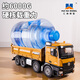
Huina Toys HUI NA TOYS remote control engineering dump truck toy dump truck eight-wheel heavy alloy truck truck 6-8-14 years old children's gift full proportion eight-channel remote control dump truck [gift box]