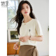 Ella disfruta de una camiseta de manga corta para mujeres, cuello redondo, top bordado informal y versátil para mujeres, camiseta, camisa de base de manga corta T143T1390