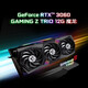 ASUS / MSI / GIGABYTE GTX1060 / 2060 / 3060TI / 4060/5060 Delta en ligne Carte graphique indépendante MSI RTX3060 12G Magic Dragon