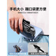 Cen Mi Super Mini Selfie Stick Travel tragbar 2024 Neue universelle bodenstörende Stativ-Mobiltelefonfotografie Artefakt 360 Grad rotierende Multifunktionsbluetooth Anti-Shake-Stand Handheld A 0,8 m-Black [Self-Photo-Modell] Handheld Selfie