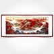 Youxian Chinese painting landscape painting office hanging painting sofa background wall living room decorative painting ink calligraphy and painting backing landscape painting good luck picture frame 163*83 cm