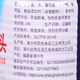 梅林（MALING）上海茄汁沙丁鱼罐头425g番茄汁鱼海鲜食品开罐即食拌饭下饭菜 茄汁沙丁鱼罐头425g*3罐.(1278g)