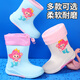 Nouvelles bottes de pluie pour enfants à quatre saisons pour les bottes d'eau garçons et filles pour semelles épaisses non glissées et semelles doux et résistantes Salive chaussures en caoutchouc E300 Brown Bear [Port étanche amélioré] Longueur intérieure 21 cm (adaptée aux tailles 32-33)