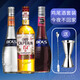 Galle Sea Club Bacardi White Ron Morgan King Ron 151 Ron mojito Gree Cuba Bartender Base Wine Don't Go Home Tonight Cocktail Set 3 Bottle Set