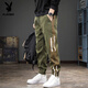 Playboy 2025 trendy brand spring and summer work clothes foot casual pants for men stripes, large size autumn new style pixie Harlan sports trousers black 2XL suitable weight 160-180Jin [Jin equals 0.5 kg]