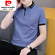 Pierre Cardin Sommer 2025 Kurzärärtes T-Shirt mit Kragen für die trendige Jugendeis-Seiden-Revers-Polo von Herren. Shirt Business Simple Black Qy683 2XL [150-165Jin [Jin ist gleich 0,5 kg]]]