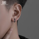 DAISY DREAM 999 silver ear piercing earrings for men, high-end black earrings, earrings, sleep-free earrings, ins trendy cool earrings, single 999 silver black earrings