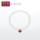 Chow Tai Fook ENZO Little Red Heart Series 18K Gold Carnelian Freshwater Bead Bracelet for Women EZV8385 EZV8385
