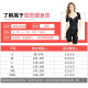 MOFONE shapewear women's one-piece corset thin body shaping short-sleeved underwear black M reference weight 100-115Jin [Jin equals 0.5 kg]